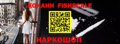 круглые Лесосибирск