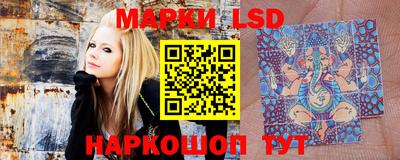 меф VHQ Ликино-Дулёво