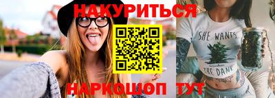 круглые Лесосибирск
