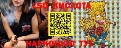 меф VHQ Ликино-Дулёво