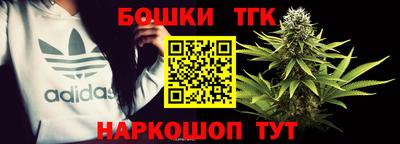 меф VHQ Ликино-Дулёво