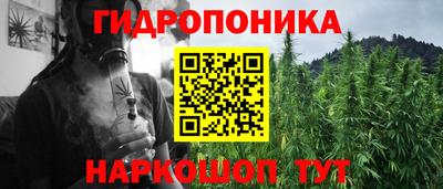 меф VHQ Ликино-Дулёво