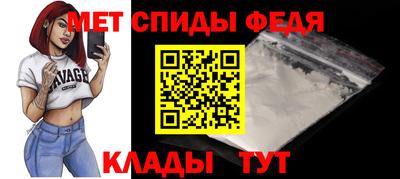 круглые Лесосибирск
