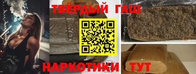 круглые Лесосибирск