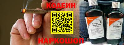 круглые Лесосибирск