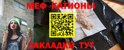 круглые Лесосибирск