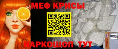 круглые Лесосибирск