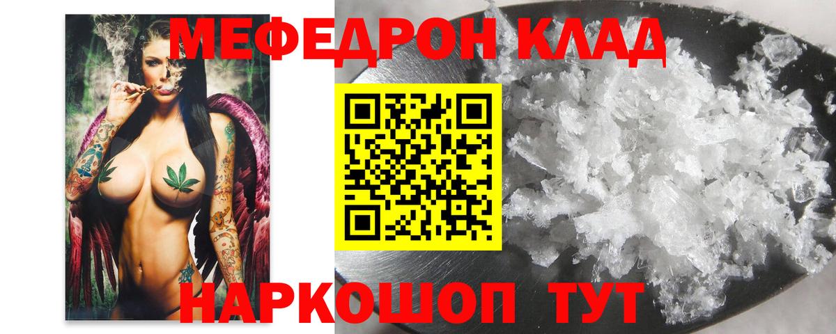 A-PVP Егорьевск